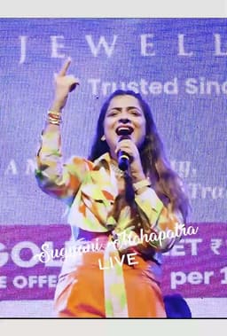 Ms. Sugyani Mohapatra